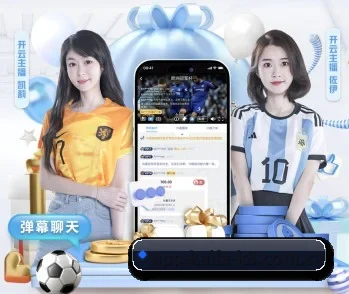 凯发k8的故事 - 体育资讯内容服务
